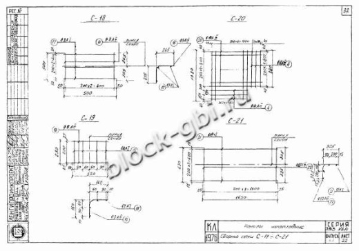 Лоток УЛТ-75