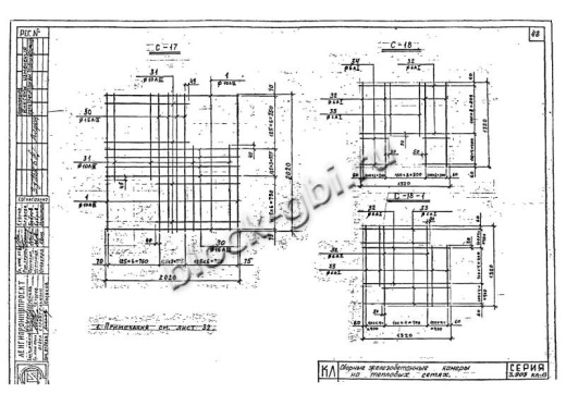 Верхний блок камеры футерованный ВБК 1.8-1-фут 2 ф630 Верхний блок камеры футерованный ВБК 1.8-1-фут 2 ф630