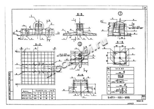 Фундамент МФ2х2-1/10