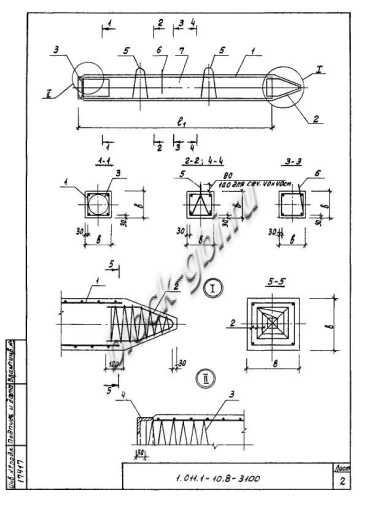 Свая С 280.40-Св.ВП Свая С 280.40-Св.ВП