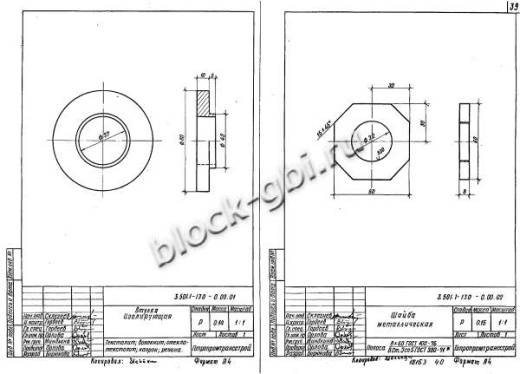 Оголовок СТ-1и