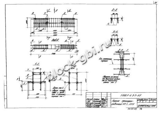 Ригель 1РДР 6.56-К-а Ригель 1РДР 6.56-К-а