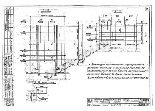Верхний блок камеры футерованный ВБК 1.8-1-фут 900х900