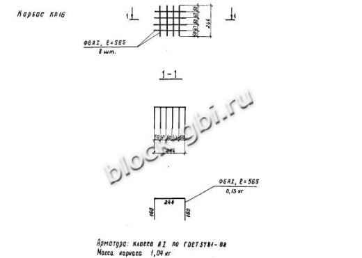Свая С6-2в Свая С6-2в