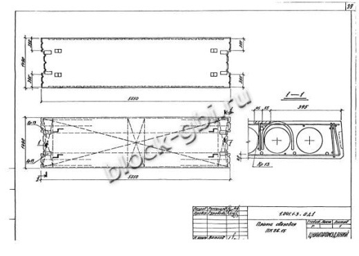 Плита ПК 56.15-16