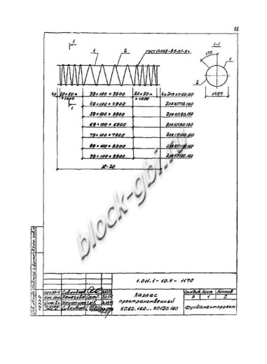Свая СО 90.160 Свая СО 90.160
