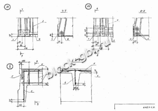 Плита 1П 6-3 Плита 1П 6-3