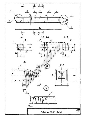 Свая С 280.40-Св Свая С 280.40-Св