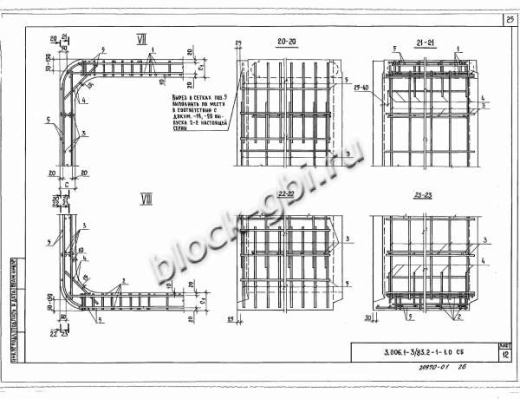 Объемный блок коллекторов БО 30х24-15 Объемный блок коллекторов БО 30х24-15