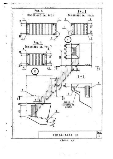 Лестничный марш 1ЛМ 30.11.15-4