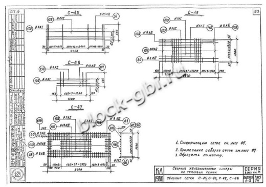 Верхний блок камеры тепловой ВБК 5.5