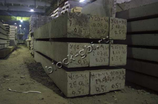 Стойка УСО-4А