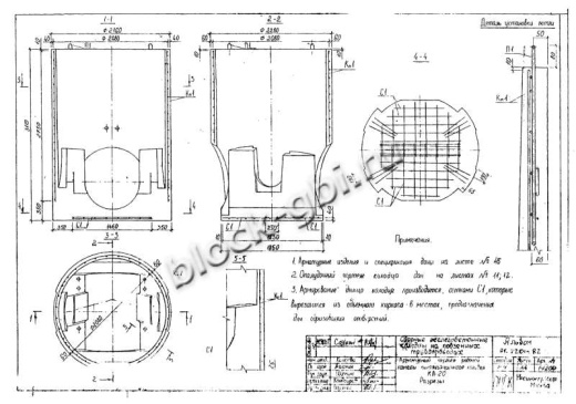 Колодец футерованный КЛ-20-фут