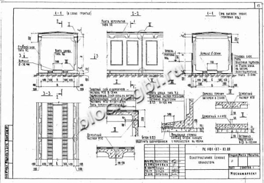 Фундамент коллекторов КО-120