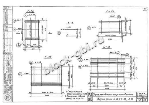 Средний блок камеры тепловой СБКУ 4.0 Средний блок камеры тепловой СБКУ 4.0