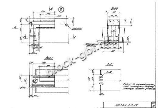 Ригель 1РДП 6.56-К-а