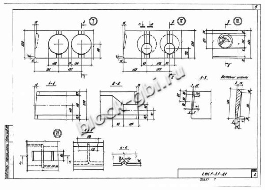 Плита ПК 56.30-6