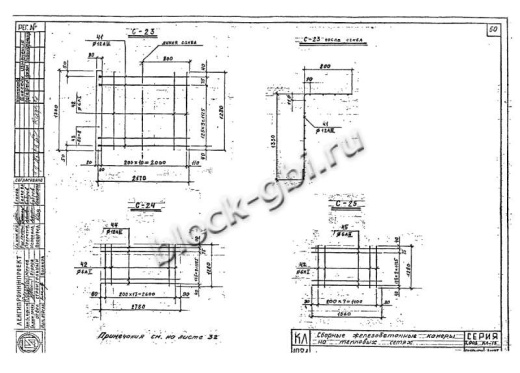 Средний блок камеры футерованный СБК 2.6-1-фут