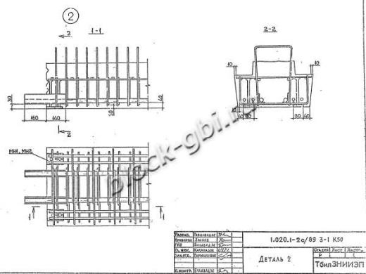 Ригель 2РЛ 6.2.65-8 АтV-С Ригель 2РЛ 6.2.65-8 АтV-С