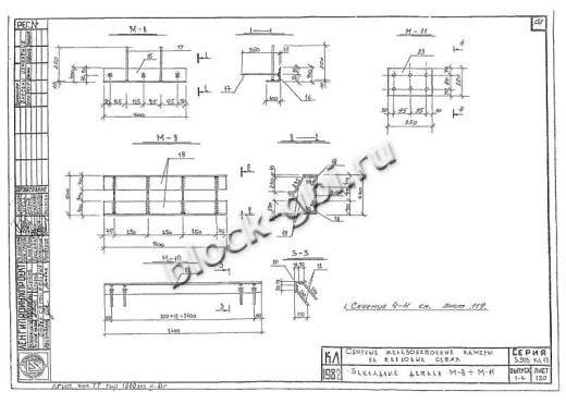 Балка камеры футерованная Б-3-1-фут Балка камеры футерованная Б-3-1-фут