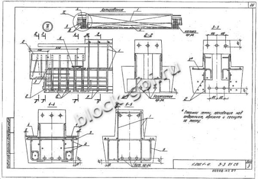 Ригель 1РДР 6.86-К Ригель 1РДР 6.86-К