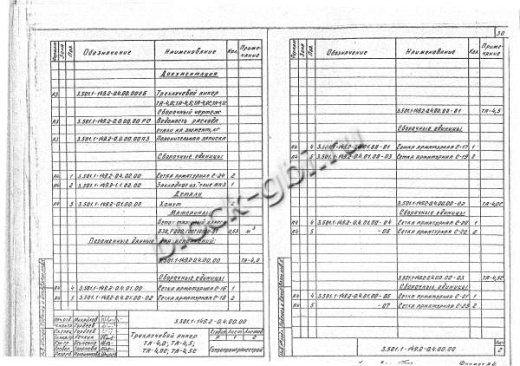Трехлучевой анкер ТА-4,5