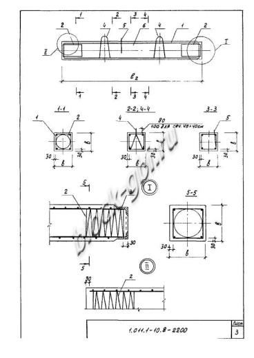 Свая С 280.40-Св Свая С 280.40-Св