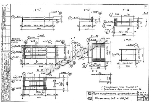 Верхний блок камеры футерованный ВБК 4.0-1-фут