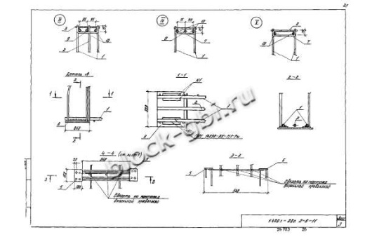 Ригель РЛ2-1-С