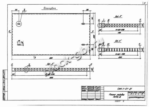 Плита ПК 56.30-6