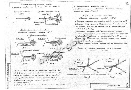 Угловая анкерная опора УА10-9 Угловая анкерная опора УА10-9