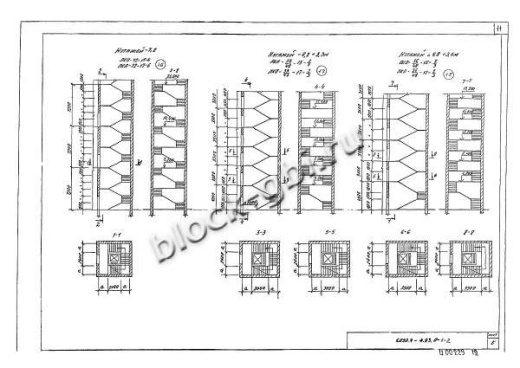 Накладная проступь 2ЛН 14.3в Накладная проступь 2ЛН 14.3в