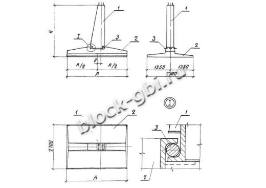 Фундамент Ф2.7х4.5-А5