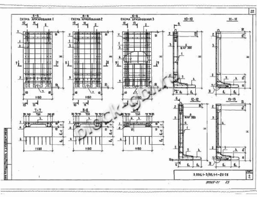 Стеновой коллекторный блок CБ 30д-12