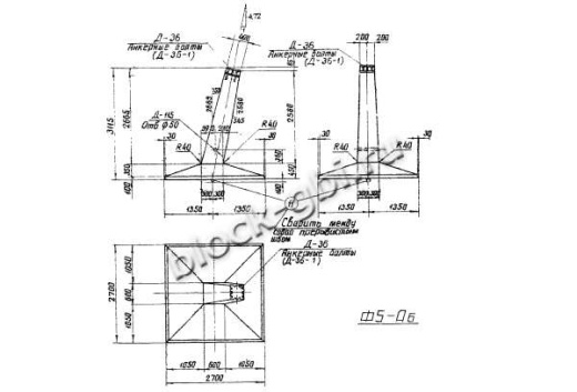 Фундамент Ф5-Аб