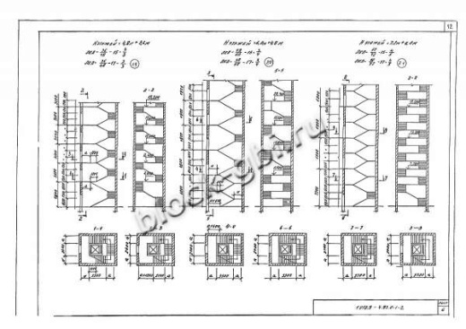 Накладная проступь 2ЛН 14.3в Накладная проступь 2ЛН 14.3в