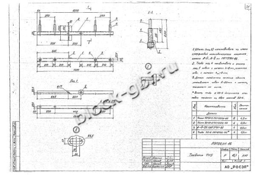 Угловая анкерная опора УА10-9 Угловая анкерная опора УА10-9