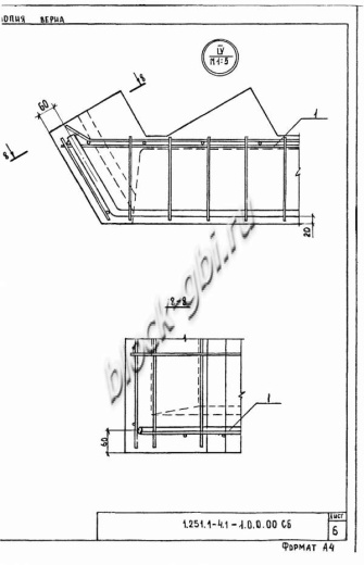 Лестничный марш 2ЛМФ 49.17.21-5