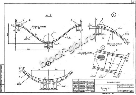 Свод СП 30-3 Свод СП 30-3