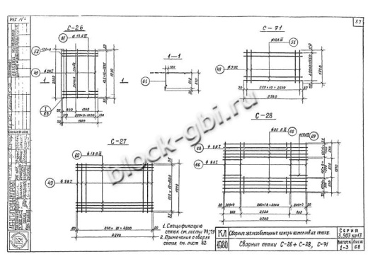 Средний блок камеры футерованный СБКУ 4.0-фут 2500х800