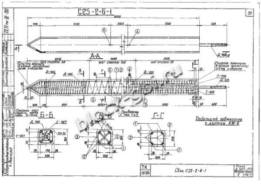 Свая С 25-2-6-1 Свая С 25-2-6-1
