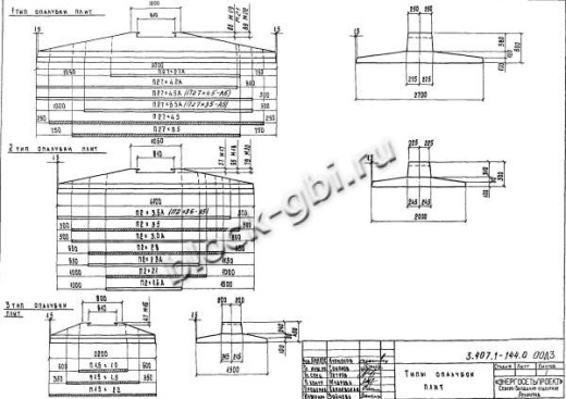 Фундамент Ф2.7х4.5-А5