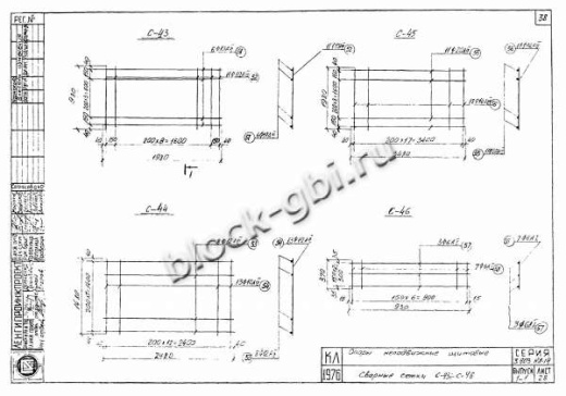 Щитовая опора НО-1-2 Щитовая опора НО-1-2