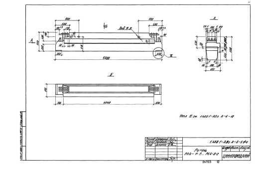Ригель РЛ4-3-С