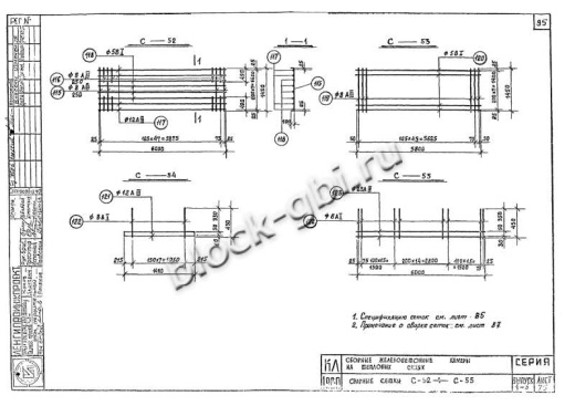 Нижний блок камеры футерованный НБК 5.5-2-фут Нижний блок камеры футерованный НБК 5.5-2-фут