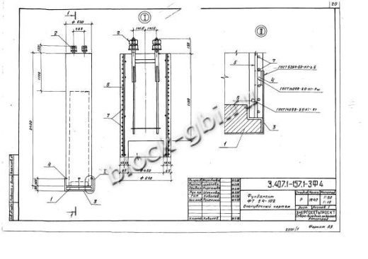 Фундамент ФТ 34-102 Фундамент ФТ 34-102