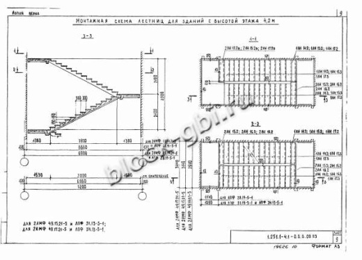 Накладная проступь 1ЛН 12.3