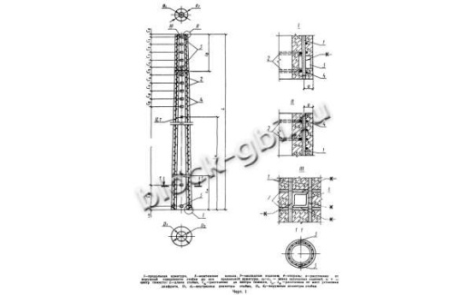 Стойка СК 26.2-1.0 Стойка СК 26.2-1.0