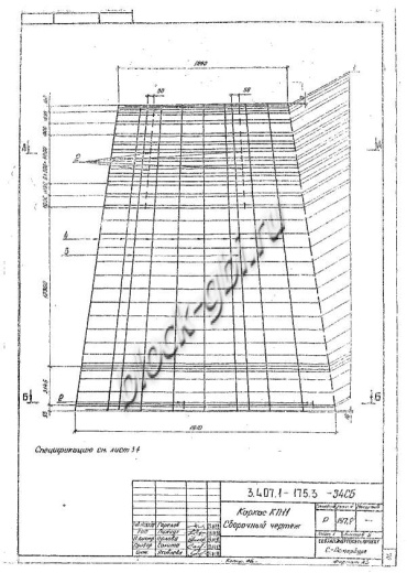 Стойка СК 22.4-1.3 Стойка СК 22.4-1.3