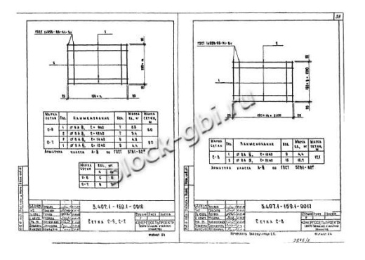 Фундамент МФ1.3х2.2-0